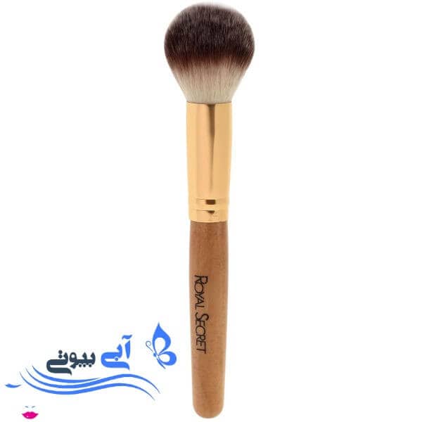 تخفیف یلدا برس رژگونه رویال سکرت مدل RS-R تخفیف یلدا برس رژگونه رویال سکرت مدل RS-R