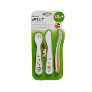 ست قاشق و چنگال و کارد کودک اونت مدل xvp