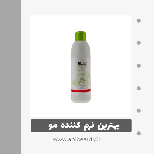 نرم کننده مو بیس بیوتی مدل Herbal2 حجم 1000 میلی لیتر نرم کننده مو بیس بیوتی مدل Herbal2 حجم 1000 میلی لیتر