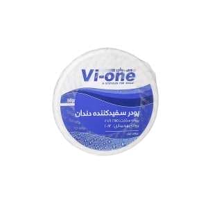 پودر سفید کننده دندان وی وان مدل HRZ وزن 50 گرم پودر سفید کننده دندان وی وان مدل HRZ وزن 50 گرم