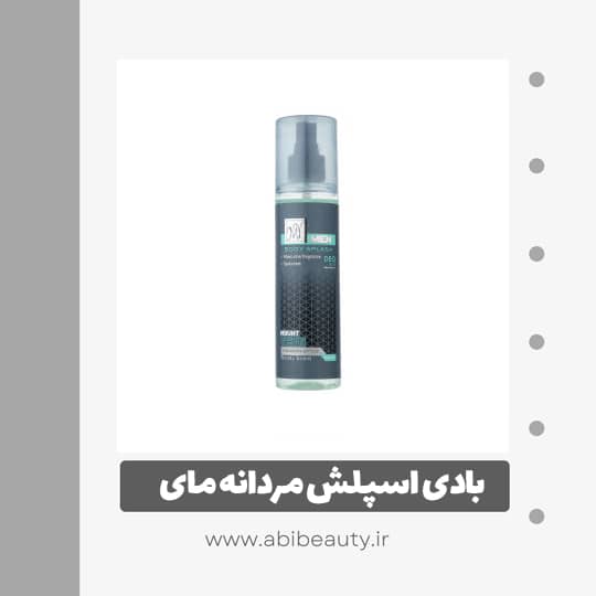 بادی اسپلش مردانه مای مدل Mount Vein حجم 220 میلی لیتر بادی اسپلش مردانه مای مدل Mount Vein حجم 220 میلی لیتر