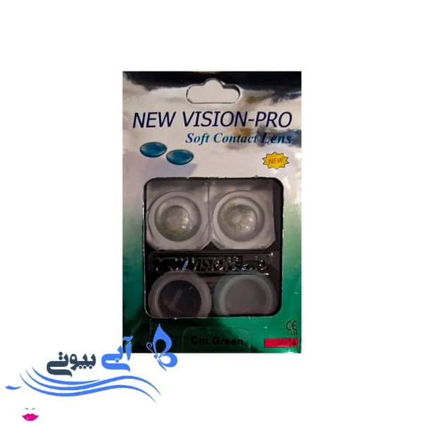 لنز چشم پرو نیو ویژن مدل cg1 رنگ سبز لنز چشم پرو نیو ویژن مدل cg1 رنگ سبز