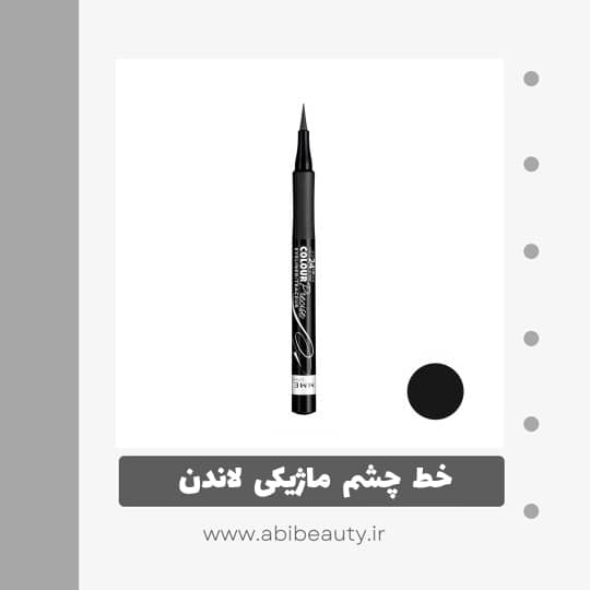 خط چشم ماژیکی ریمل لاندن مدل Colour Precise شماره 001 خط چشم ماژیکی ریمل لاندن مدل Colour Precise شماره 001