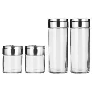 جا ادویه ای پاشاباغچه سری بیسیک کد 95246