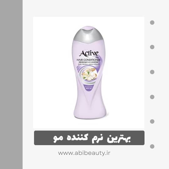 نرم کننده مو اکتیو مدل Velvet حجم 400 میلی لیتر نرم کننده مو اکتیو مدل Velvet حجم 400 میلی لیتر