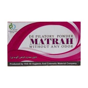 پودر موبر مطرح حجم 50 میلی لیتر پودر موبر مطرح حجم 50 میلی لیتر