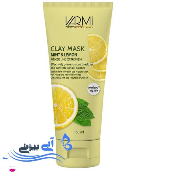 ماسک صورت وارمی مدل خاک رسی نعناع و لیمو حجم 150 میلی لیتر ماسک صورت وارمی مدل خاک رسی نعناع و لیمو حجم 150 میلی لیتر
