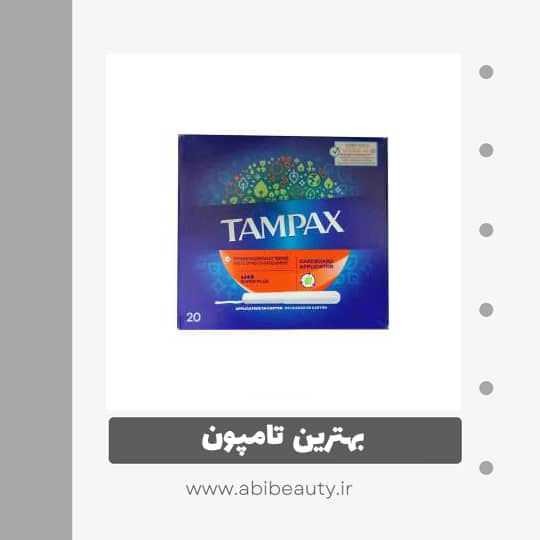 تامپون تامپکس مدل Super Plus بسته 20 عددی تامپون تامپکس مدل Super Plus بسته 20 عددی