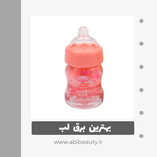 برق لب مایع شانلانیا شماره 001 برق لب مایع شانلانیا شماره 001