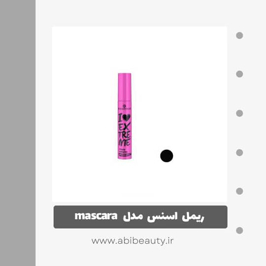 ریمل اسنس مدل mascara
