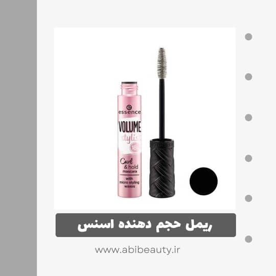 ریمل حجم دهنده اسنس سری Volume Stylist مدل Curl And Hold