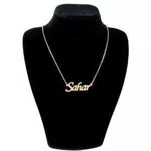 گردنبند نقره زنانه آی جواهر مدل سحر کد N893 گردنبند نقره زنانه آی جواهر مدل سحر کد N893