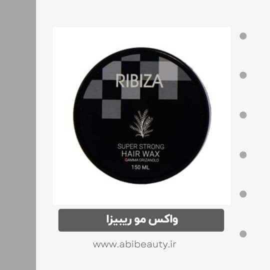 واکس مو ریبیزا مدل گاما اوریزانول حجم 150 میلی لیتر واکس مو ریبیزا مدل گاما اوریزانول حجم 150 میلی لیتر