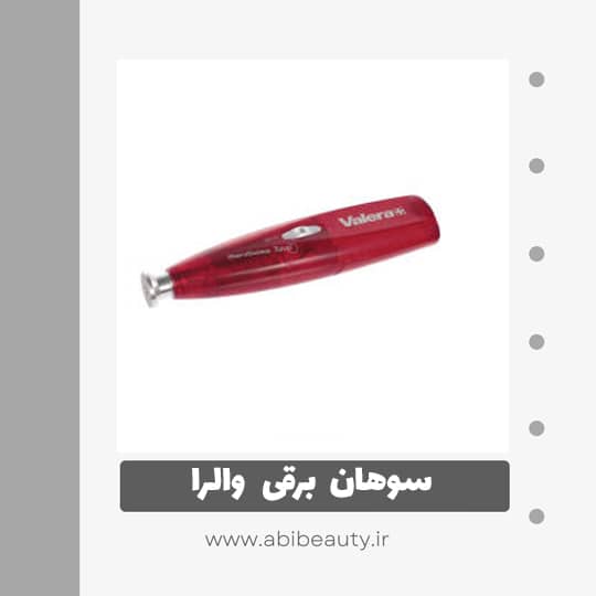  سوهان برقی والرا مدل Maniswiss Travel