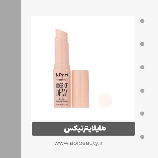 هایلایتر نیکس مدل Dose Of DEW شماره 01 هایلایتر نیکس مدل Dose Of DEW شماره 01