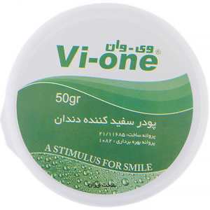 پودر سفید کننده دندان وی وان مدل Mint وزن 50 گرم پودر سفید کننده دندان وی وان مدل Mint وزن 50 گرم
