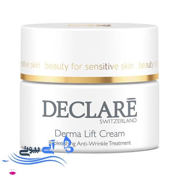 کرم لیفتینگ دکلره مدل Derma Lift حجم 50 میلی لیتر کرم لیفتینگ دکلره مدل Derma Lift حجم 50 میلی لیتر