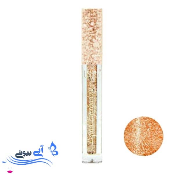 سایه چشم یوشاس شماره 05 سایه چشم یوشاس شماره 05