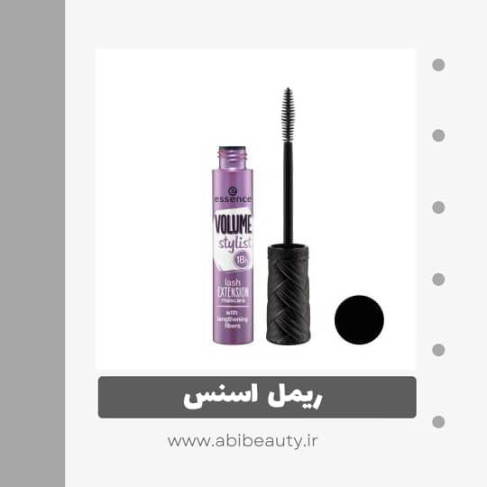 ریمل اسنس سری Volume Stylist مدل Lash Extension
