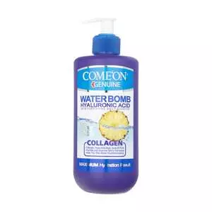 کرم آبرسان کامان سری واتربمب مدل COLLAGEN حجم 500 میلی لیتر کرم آبرسان کامان سری واتربمب مدل COLLAGEN حجم 500 میلی لیتر