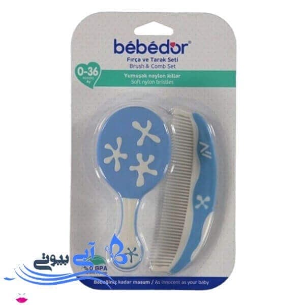 ست شانه و برس کودک مدل BAB322 ست شانه و برس کودک مدل BAB322