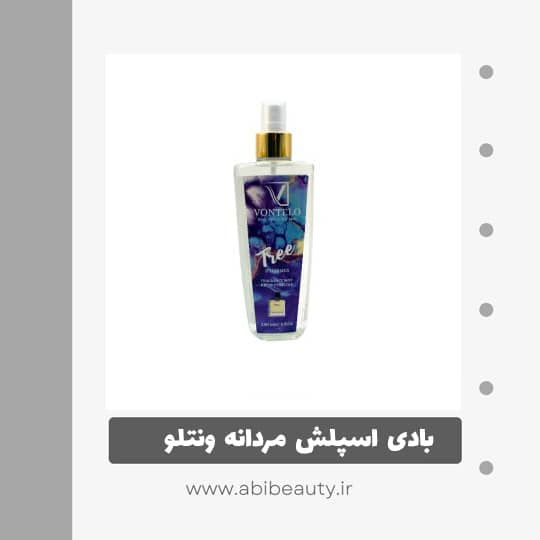 بادی اسپلش مردانه ونتلو مدل tree حجم 250 میلی لیتر بادی اسپلش مردانه ونتلو مدل tree حجم 250 میلی لیتر