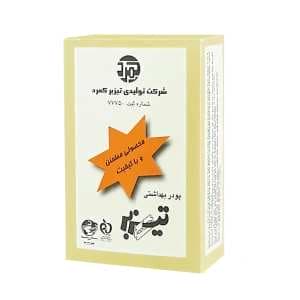 پودر موبر تیزبر مدل کربنات کلسیم وزن 80 گرم مجموعه 3 عددی پودر موبر تیزبر مدل کربنات کلسیم وزن 80 گرم مجموعه 3 عددی