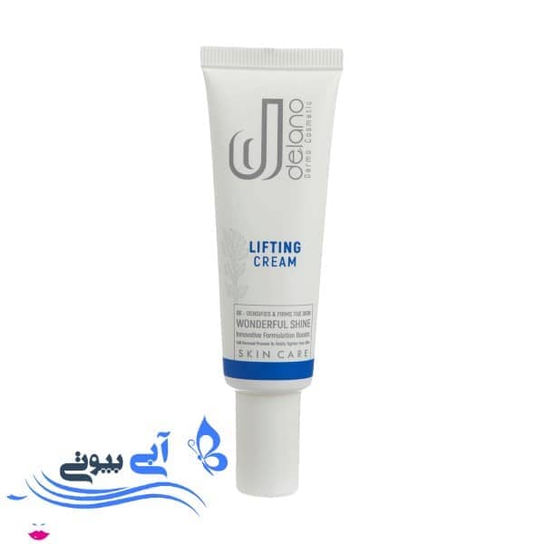 کرم لیفتینگ دلانو مدل 066 حجم 30 میلی لیتر کرم لیفتینگ دلانو مدل 066 حجم 30 میلی لیتر