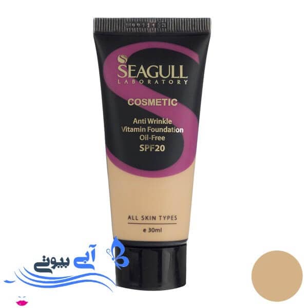کرم پودر ضد چروک سی گل مدل Beige کد 08 حجم 30 میلی لیتر کرم پودر ضد چروک سی گل مدل Beige کد 08 حجم 30 میلی لیتر