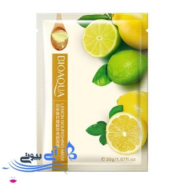 ماسک صورت بایو آکوا مدل Lemon وزن 30 گرم ماسک صورت بایو آکوا مدل Lemon وزن 30 گرم