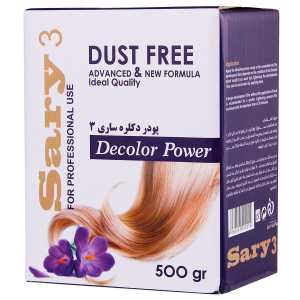 پودر دکلره ساری 3 مدل S3 وزن 500 گرم  پودر دکلره ساری 3 مدل S3 وزن 500 گرم