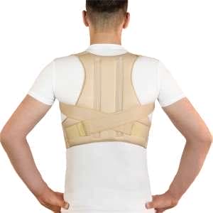 قوزبند طبی اوتی مدل 402