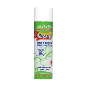 اسپری ضدعفونی کننده هناسی کد 001 حجم 500 میلی لیتر اسپری ضدعفونی کننده هناسی کد 001 حجم 500 میلی لیتر