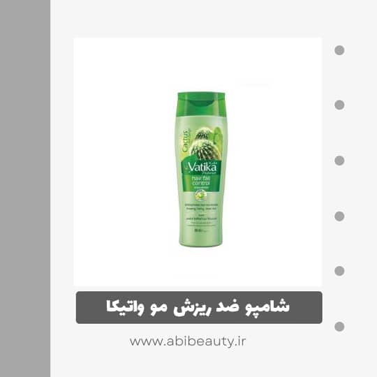 شامپو ضد ریزش مو واتیکا مدل cactus حجم 400 میلی لیتر شامپو ضد ریزش مو واتیکا مدل cactus حجم 400 میلی لیتر
