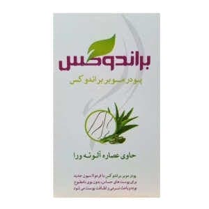 پودر موبر براندوکس مدل Aloe Vera حجم 50 گرمی بسته 10 عددی پودر موبر براندوکس مدل Aloe Vera حجم 50 گرمی بسته 10 عددی