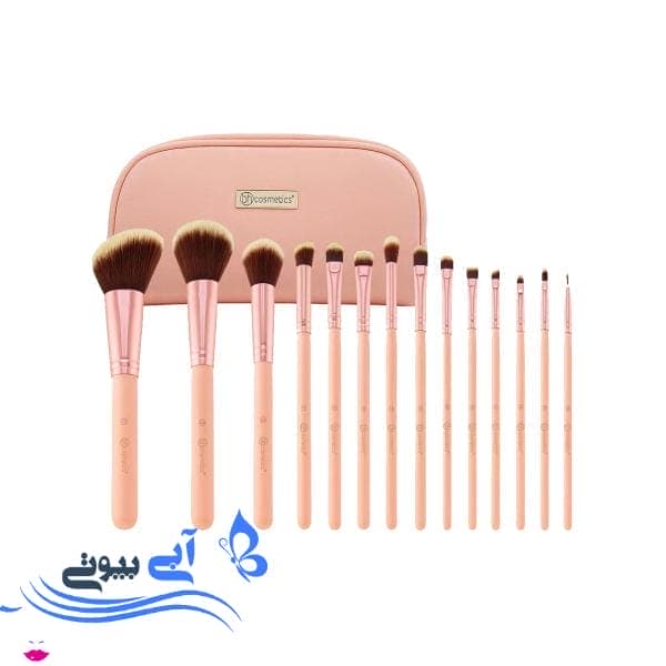 ست براش بی اچ کاسمتیک مدل Q14 ست براش بی اچ کاسمتیک مدل Q14