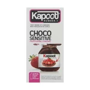 کاندوم تاخیری کاپوت مدل Sensitive بسته 12 عددی کاندوم تاخیری کاپوت مدل Sensitive بسته 12 عددی