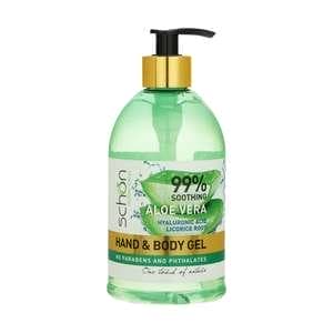 ژل آبرسان شون مدل Aloe Vera حجم 500 میلی لیتر  ژل آبرسان شون مدل Aloe Vera حجم 500 میلی لیتر