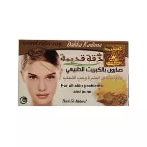 صابون شستشو دقه القدیمه مدل گوگرد طبیعی وزن 70 گرم صابون شستشو دقه القدیمه مدل گوگرد طبیعی وزن 70 گرم