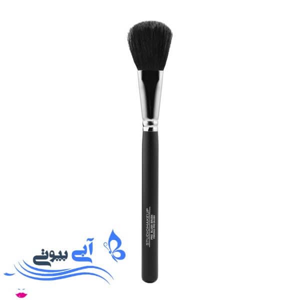 برس رژگونه استودیو میکاپ مدل Pro Blush برس رژگونه استودیو میکاپ مدل Pro Blush