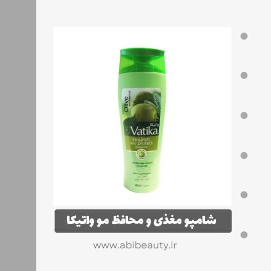 شامپو مغذی و محافظ مو واتیکا مدل Olive حجم 400 میلی لیتر شامپو مغذی و محافظ مو واتیکا مدل Olive حجم 400 میلی لیتر