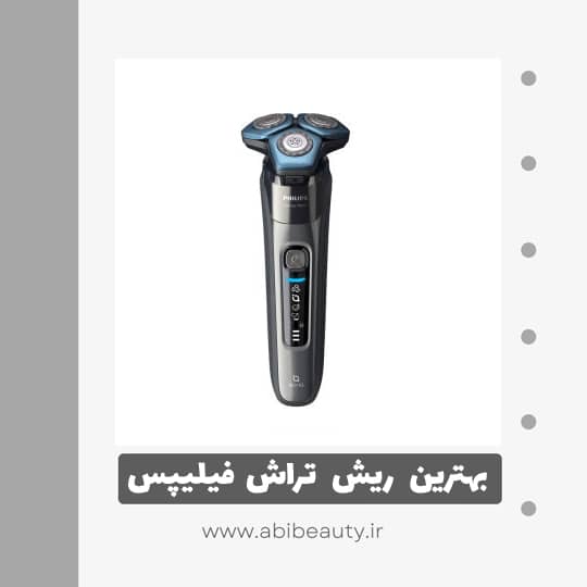 ماشین اصلاح موی صورت فیلیپس مدل S7788 ماشین اصلاح موی صورت فیلیپس مدل S7788