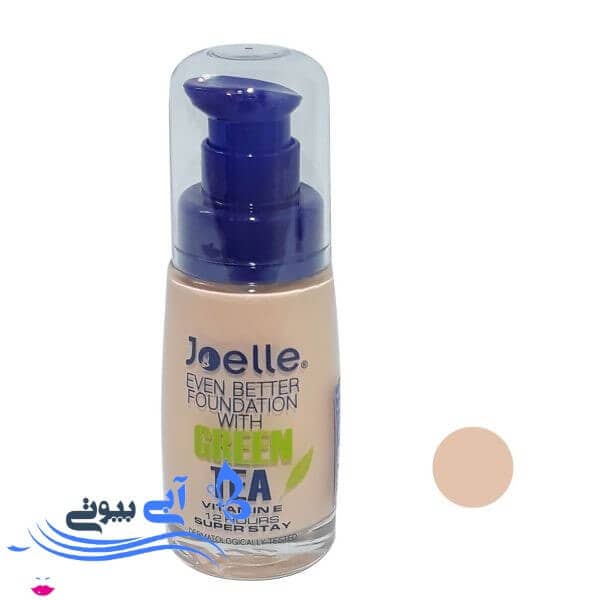 کرم پودر جویل مدل چای سبز شماره j01 کرم پودر جویل مدل چای سبز شماره j01