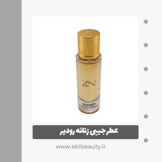 عطر جیبی زنانه رودیر مدلZEN حجم 30ML عطر جیبی زنانه رودیر مدلZEN حجم 30ML
