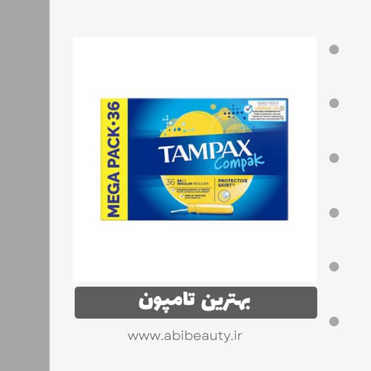 تامپون تامپکس مدل Regular Compak بسته 36 عددی تامپون تامپکس مدل Regular Compak بسته 36 عددی