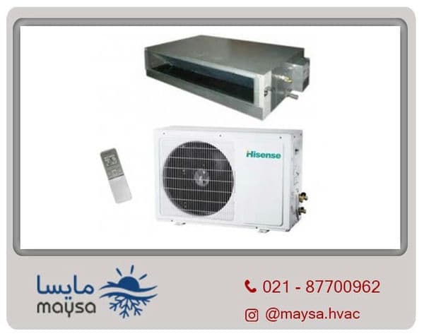 داکت اسپلیت هایسنس (Hisense) داکت اسپلیت هایسنس (Hisense)