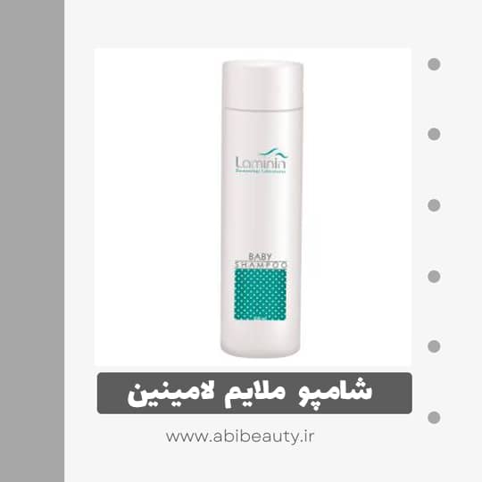 شامپو ملایم لامینین مناسب کودک حجم 200 میلی لیتر شامپو ملایم لامینین مناسب کودک حجم 200 میلی لیتر