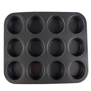 قالب کیک یزدی مدل تفلون طرح مافینا