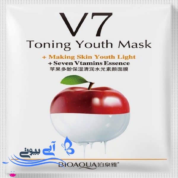 ماسک صورت بایو آکوا مدل ویتامین c وزن 30 گرم ماسک صورت بایو آکوا مدل ویتامین c وزن 30 گرم