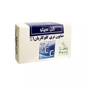 صابون آنتی باکتریال گل سیتو مدل TCC وزن ۱۰۰ گرم صابون آنتی باکتریال گل سیتو مدل TCC وزن ۱۰۰ گرم
